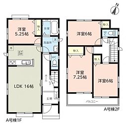 上尾市上　新築一戸建て　第18　Ａ号棟