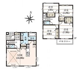 さいたま市見沼区大和田町1丁目　新築一戸建て　Ａ号棟