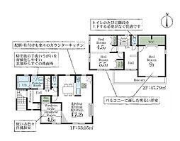 さいたま市北区日進町1丁目　新築一戸建て　1号棟