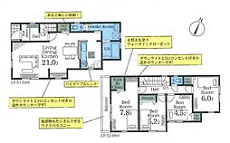 八潮市八潮7丁目　新築一戸建て　4期　5号棟