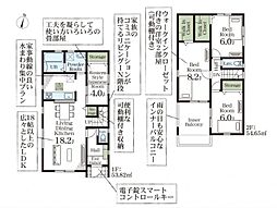 白岡市白岡　新築一戸建て　7期　1号棟