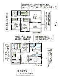 白岡市白岡　新築一戸建て　7期　2号棟