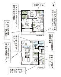 白岡市白岡　新築一戸建て　7期　3号棟
