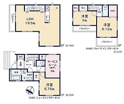 川口市戸塚東2丁目　新築一戸建て　3号棟