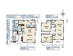 上尾市瓦葺 新築一戸建て 2号棟