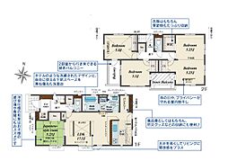 上尾市瓦葺　新築一戸建て　1号棟