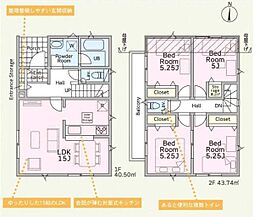 川口市芝　新築一戸建て　第19　1号棟