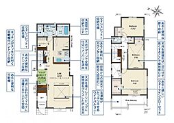 東村山市野口町2丁目　新築一戸建て　4号棟