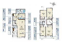 東村山市野口町2丁目　新築一戸建て　3号棟