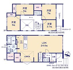 流山市江戸川台西1丁目　新築一戸建て　10期　2号棟