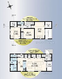 練馬区谷原4丁目　新築一戸建て　第2　4号棟