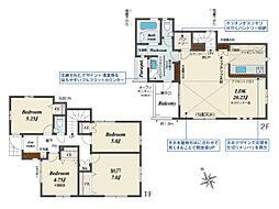 新座市栄2丁目　新築一戸建て　4号棟