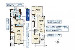 上尾市弁財1丁目　新築一戸建て　2号棟