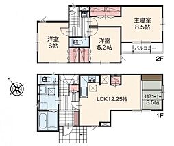 久喜市久喜東1丁目　新築一戸建て　1号棟