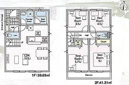 三鷹市中原4丁目　新築一戸建て　第9　1号棟