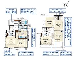 川口市石神　新築一戸建て　9号棟