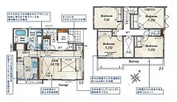 入間郡三芳町北永井　新築一戸建て　3期　17号棟