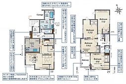 草加市新善町　新築一戸建て　7号棟
