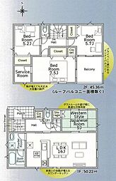 さいたま市浦和区瀬ヶ崎4丁目 新築一戸建て 第9 4号棟