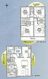 さいたま市浦和区瀬ヶ崎4丁目 新築一戸建て 第9 2号棟