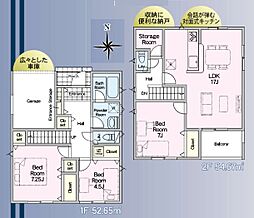 八潮市大曽根　新築一戸建て　第21　1号棟