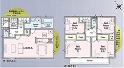 八潮市南川崎　新築一戸建て　第15　10号棟