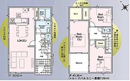 八潮市南川崎　新築一戸建て　第15　8号棟