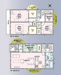 八潮市南川崎　新築一戸建て　第15　4号棟
