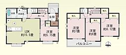 さいたま市見沼区東宮下　新築一戸建て　1349番　A号棟