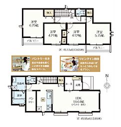 三鷹市北野3丁目　新築一戸建て　3601　Ｂ号棟