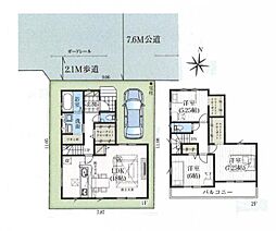 越谷市千間台東4丁目　新築一戸建て　2期　1号棟