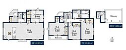 川口市芝2丁目　新築一戸建て　218　1号棟