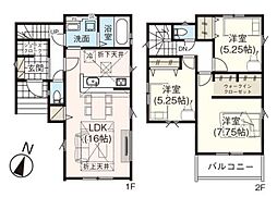 さいたま市北区奈良町　新築一戸建て　11期　1号棟