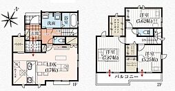 ふじみ野市大井2丁目　新築一戸建て　7期　1号棟