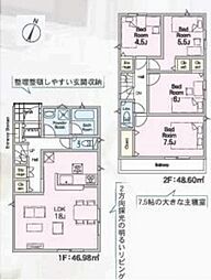 上尾市領家 新築一戸建て 第2 6号棟