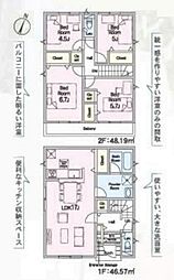 上尾市領家 新築一戸建て 第2 7号棟