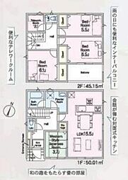 上尾市領家 新築一戸建て 第2 8号棟