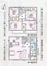 上尾市領家 新築一戸建て 第2 9号棟