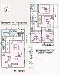 上尾市領家　新築一戸建て　第2　12号棟