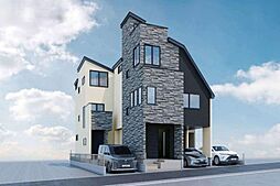 西東京市南町4丁目　新築一戸建て　18期　1号棟