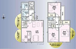 川口市在家町 新築一戸建て 第2 1号棟