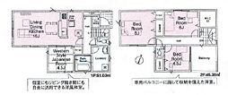 川越市新宿町6丁目　新築一戸建て　第8　5号棟