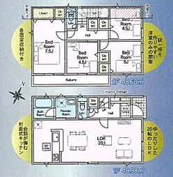 さいたま市西区土屋　新築一戸建て　第4　2号棟