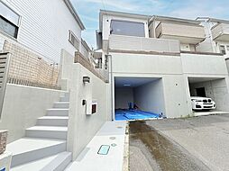 和光市下新倉4丁目　中古戸建て
