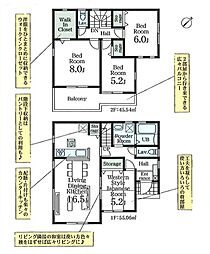 蓮田市藤ノ木1丁目　新築一戸建て　第5　2号棟