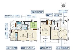 清瀬市下宿3丁目　新築一戸建て　2期　2号棟
