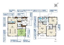 清瀬市下宿3丁目　新築一戸建て　2期　3号棟