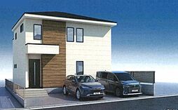 さいたま市西区佐知川　新築一戸建て　9期　1号棟