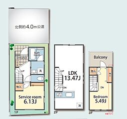 練馬区貫井3丁目　新築一戸建て　第2期　1号棟