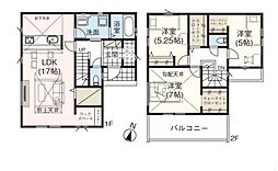 さいたま市北区植竹町1丁目　新築一戸建て　2期　1号棟